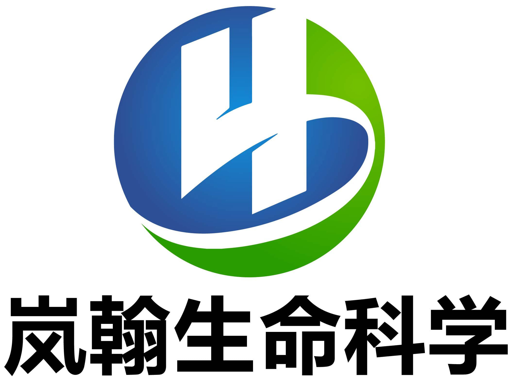 岚翰logo.jpg