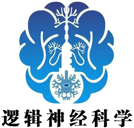 逻辑神经科学logo.jpg